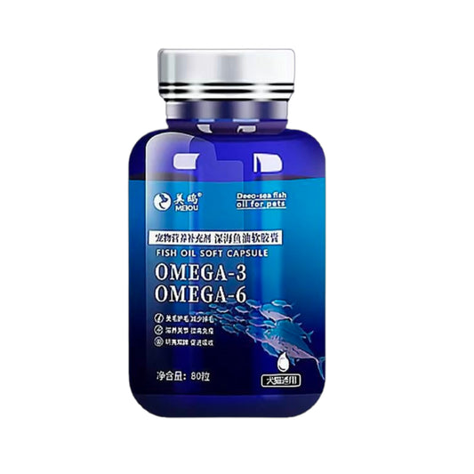 Ocean Fish Oil Capsules (60 Capsules)