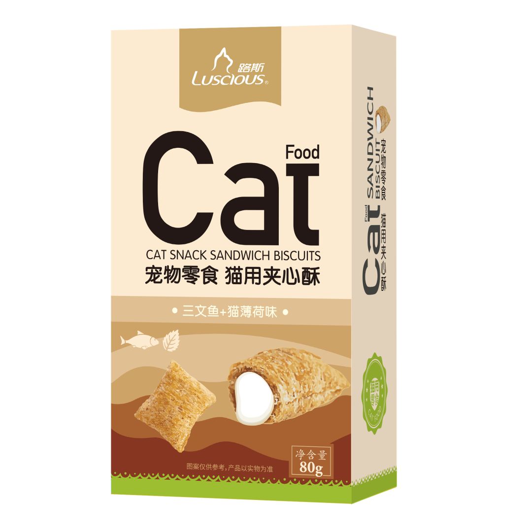 Cat Biscuits Sandwich Snack (80gr)